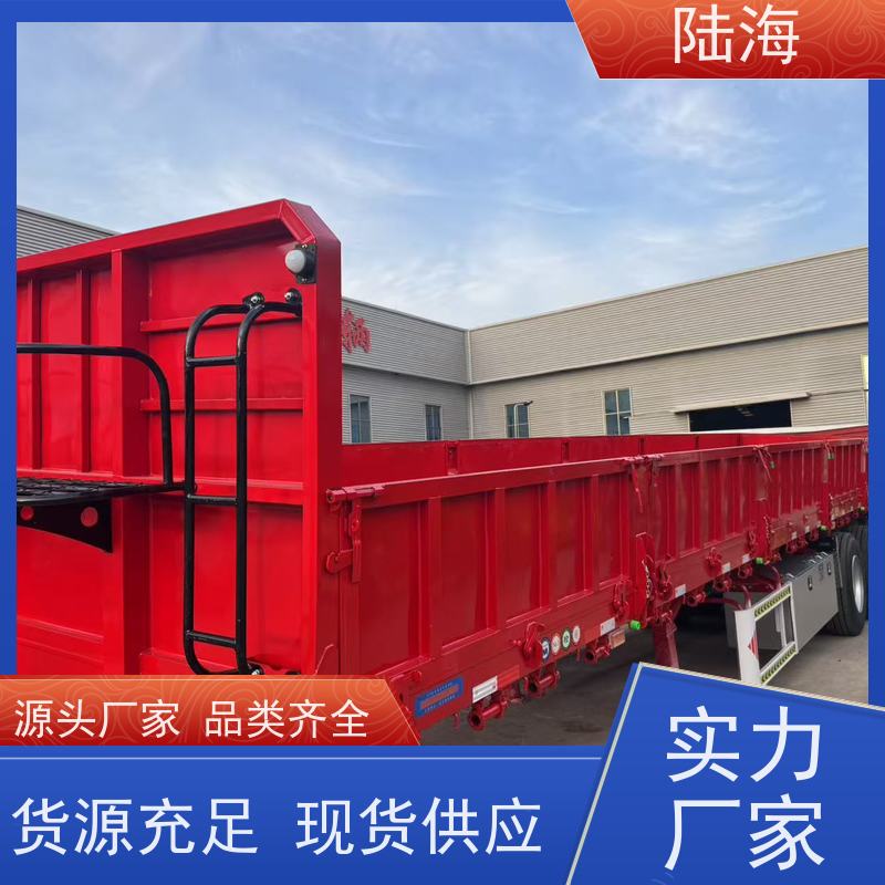 源头工厂 侧翻自卸半挂车 整车自重5.4吨 60标箱 举升力强