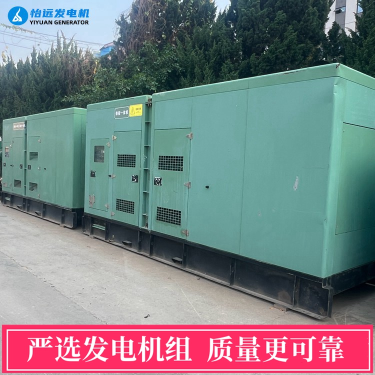 400kw玉柴柴油发电机组二手转让 户外用8成新环保静音型 国三电喷机