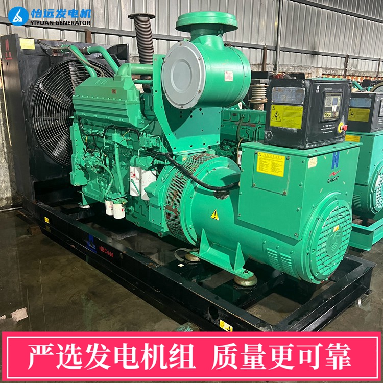 400KW康明斯柴油发电机组二手出售 工业备用电源 康菱组装配MVC电机