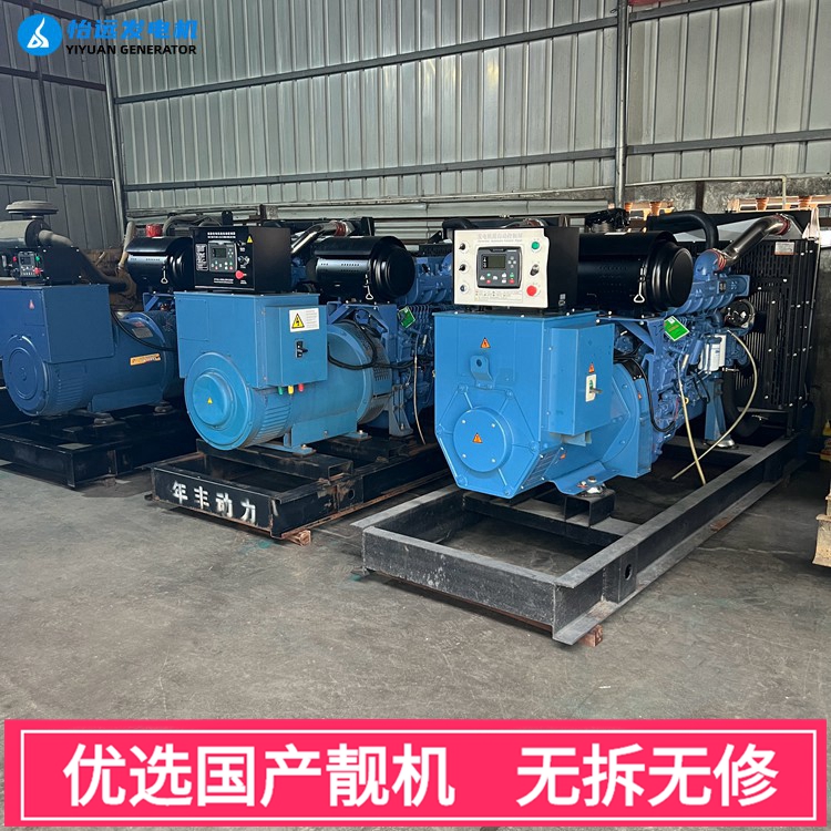 300千瓦二手柴油发电机组出售9成新玉柴YC6MK420L-D20配玉发电机