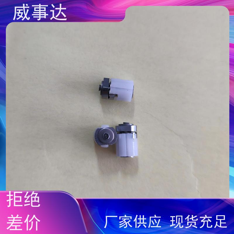 扭力可调 0-90-135三挡定位 寿命久 稳定货源 阻尼转轴