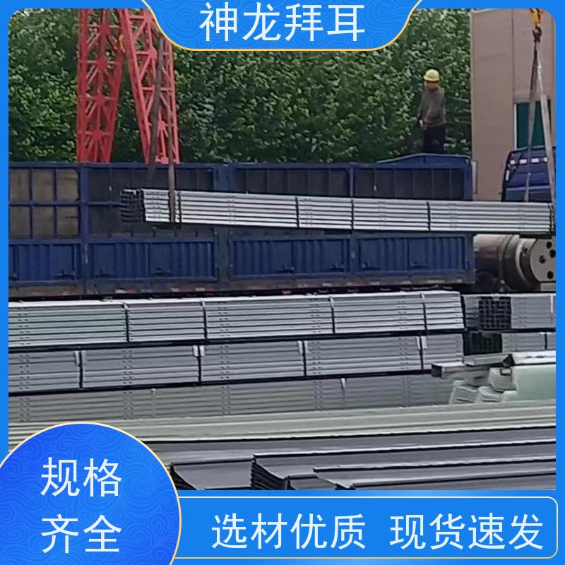 河北神龙拜耳 光伏支架走势 口碑推荐 厂商