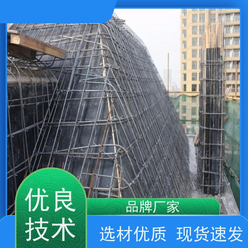 卓能达 免振捣 c40 质量好