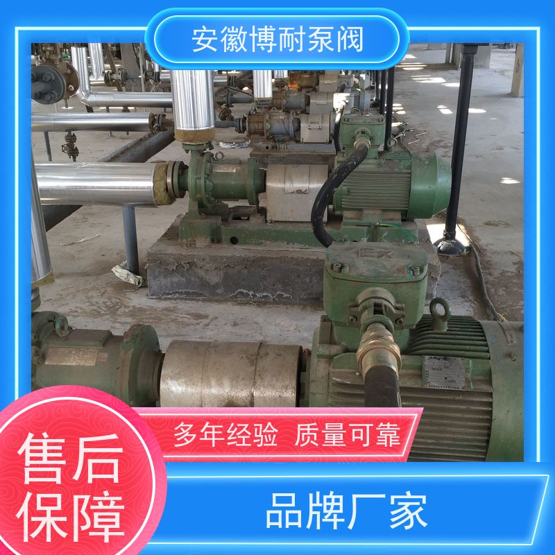 腾龙 欧洲先进水利模型 有机溶剂输送 30年生产经验 钛材276