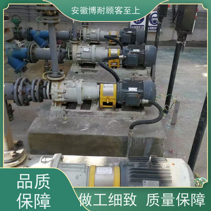 南方 内外转子动平衡 安全无泄漏 36小时到现场 进口流体模型