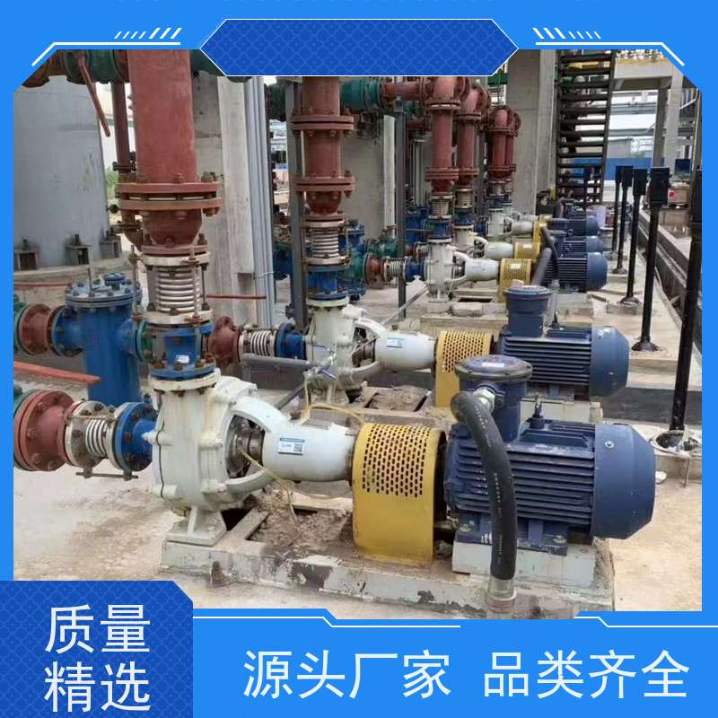 卧龙泵阀 衬氟自吸泵 无泄漏  典型客户典型工况多