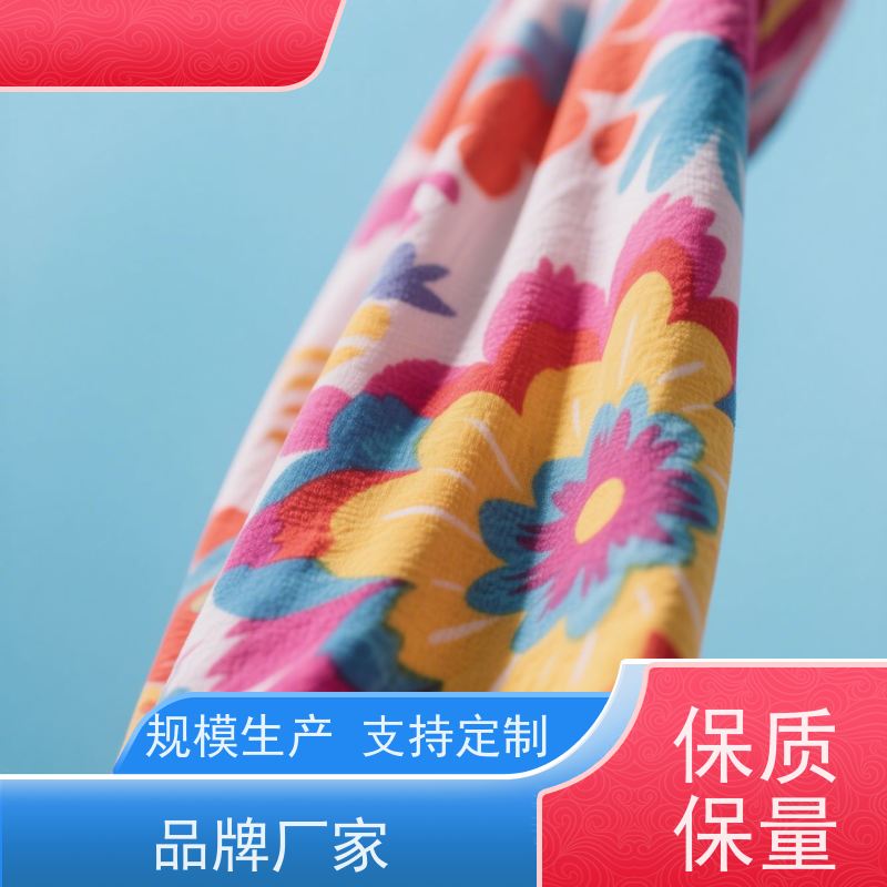 富凯 三水合物锡酸钠 电镀级低杂质 太阳能电池关键