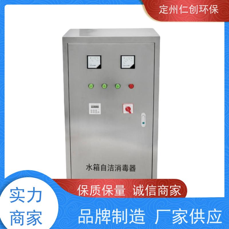 星仁创  高级碳钢材质  外置式水箱杀菌器  没有任何中间商