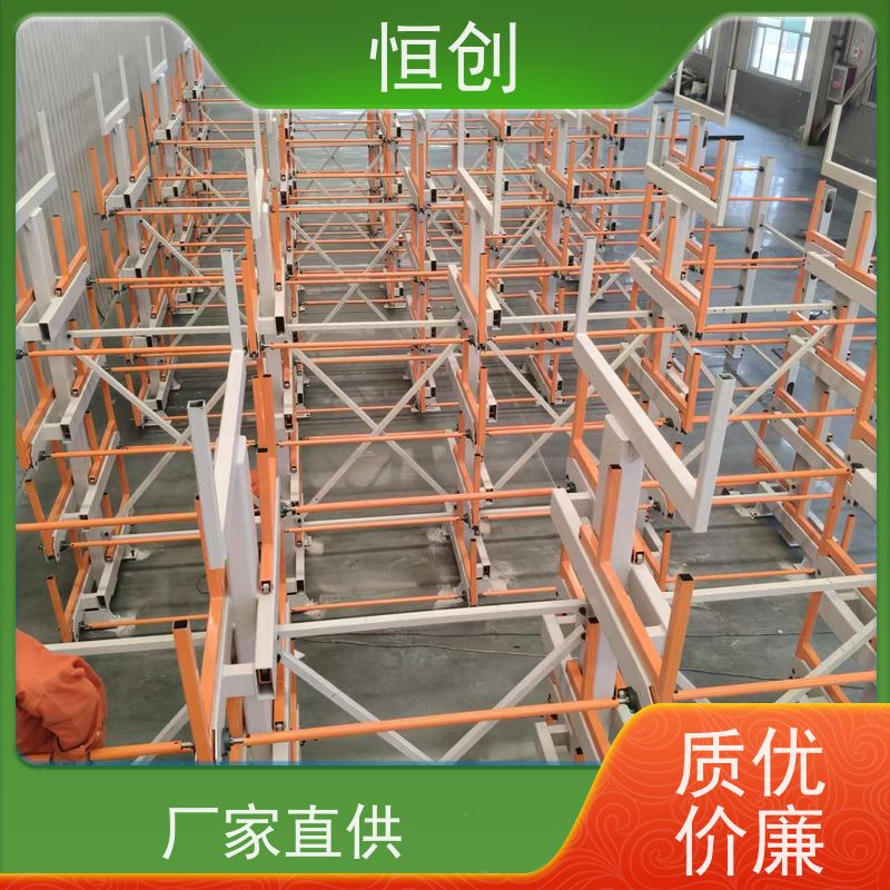 恒创 生产经营 板材货架 承重强 大型存放