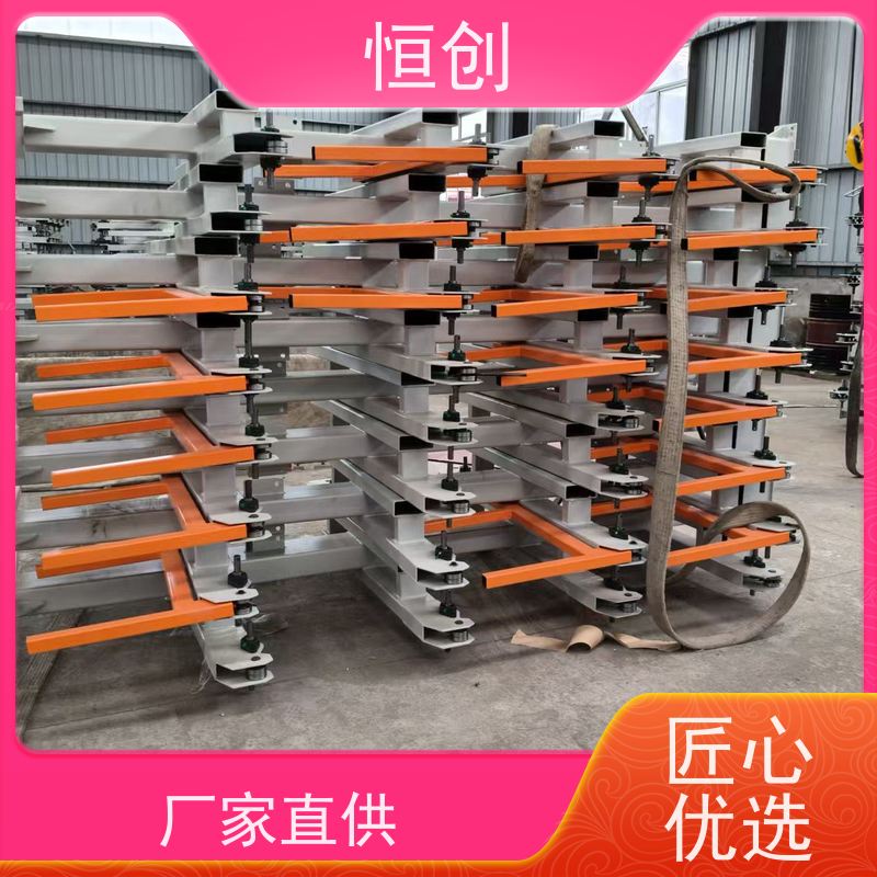 恒创 支持定制 板材货架 钢结构 大型存放