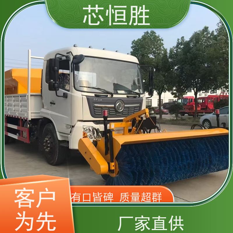 程力除雪设备 节约人工 横扫积雪 扫雪车 拖拉机推雪铲