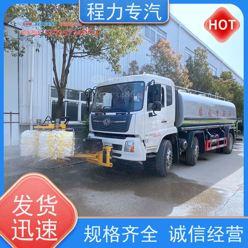 芯恒胜 多利卡洒水车加装 隔音屏清洗机 水冷液压油箱 刷体转速高