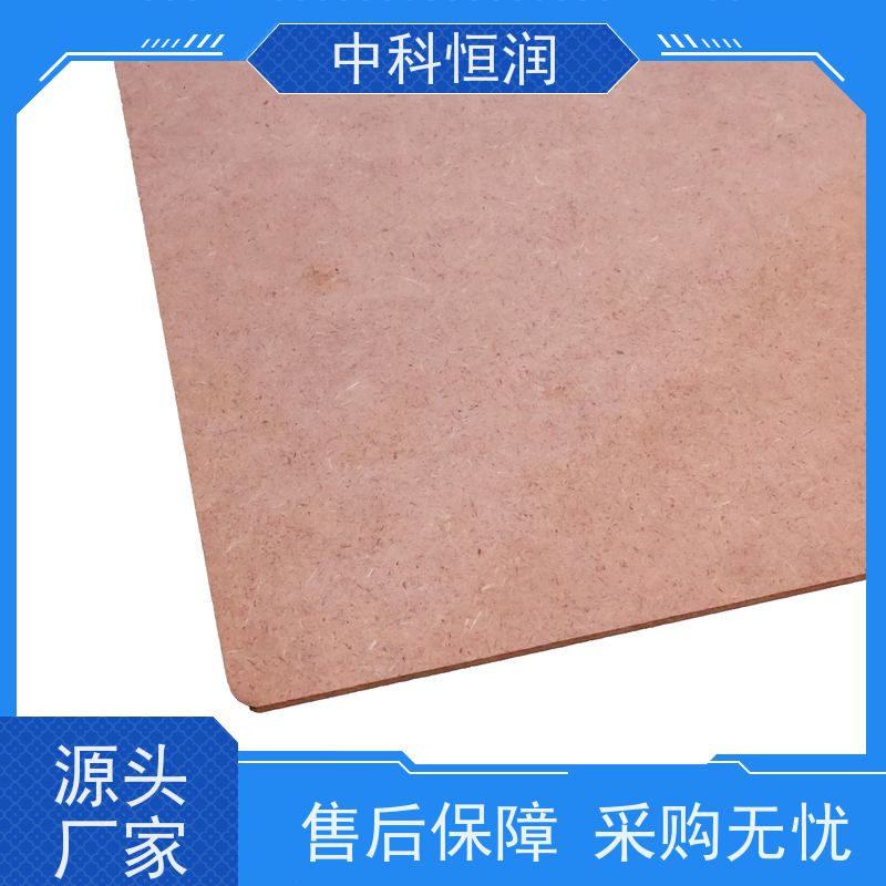 epp泡沫板 防静电阻燃高密度韧性高板材型材内衬雕刻