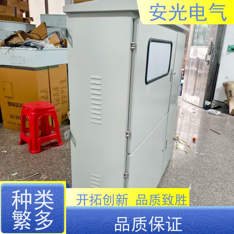 定制数据中心集成房 氢能源集装箱 电力预制舱 光伏并网柜