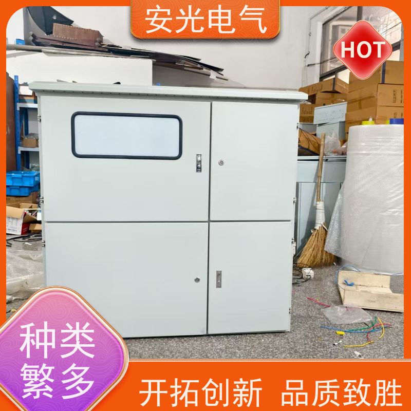 安光电气 消防电动窗控制箱 综合配电柜 电表箱 货源充足