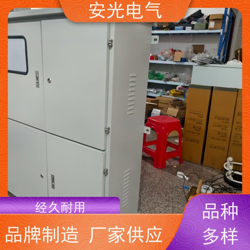 安光电气供应三相一表PC标准款电表箱户外防雨非金属电能计量箱