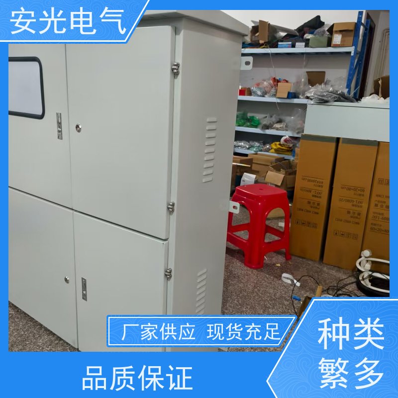 光伏并网箱 户外304不锈钢配电箱 并网布线三相电表箱工厂用