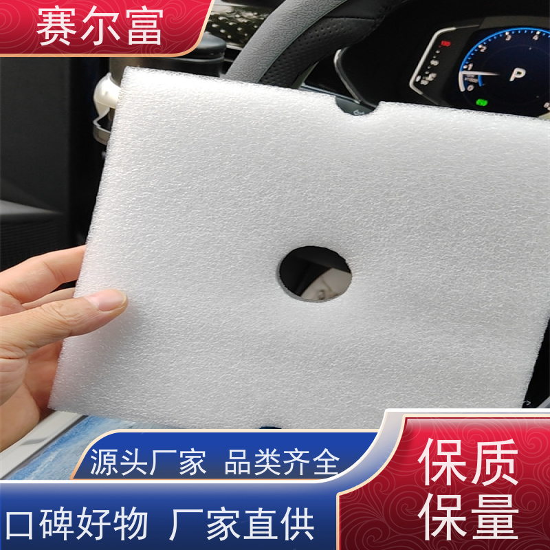 西安纸箱印刷包装厂，水果纸箱