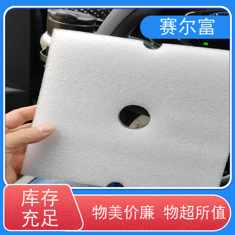 西安礼品盒厂家联系方式，包装盒