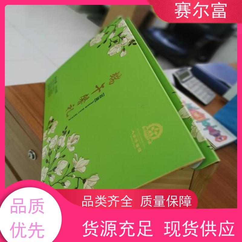 西安礼品盒包装，质量过硬