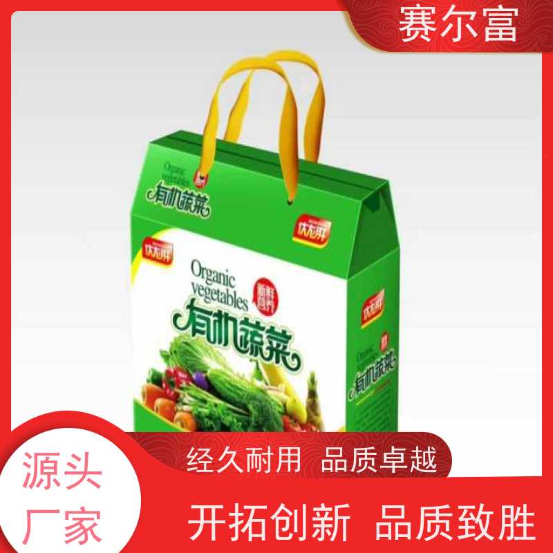 西安包装纸箱公司，五层纸箱