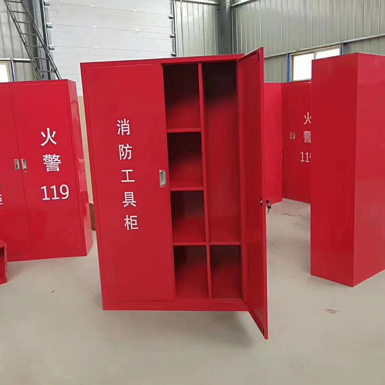 微型消防站钢制消防柜组合 学校灭火器储物柜 应急装备存放柜
