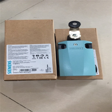 siemens西门子交换机6GK5108-0BA00-2AC2尺寸图