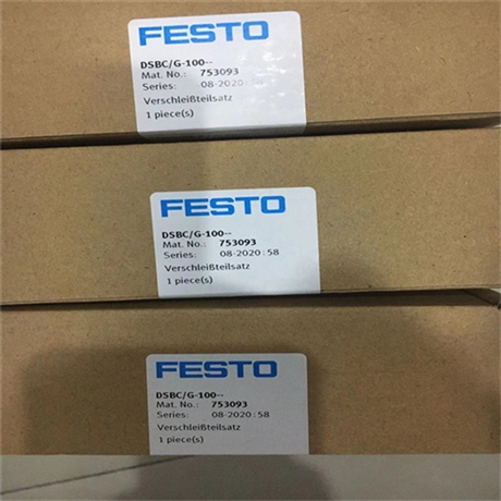 FESTOFL7M-3J6HD-L3蘑菇头按钮开关186249费斯托