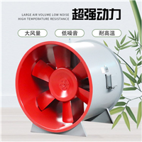 江苏轴流式排烟风机静音低噪浩海规格齐全 