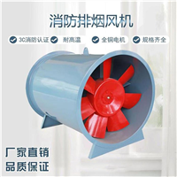 湖北高温排烟风机稳固可靠浩海承接工程 
