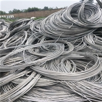 南沙群岛电力电缆回收回收电缆