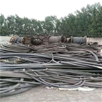 临颍县电缆线回收电线回收