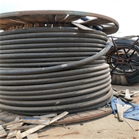 双阳区电力电缆回收电力物资回收