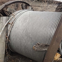 广南县电炉变压器回收电缆回收价格