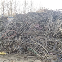 崇礼县组合式变压器回收电缆回收