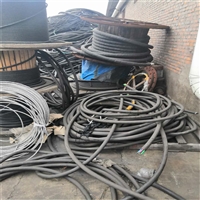 泾源县电炉变压器回收电缆回收