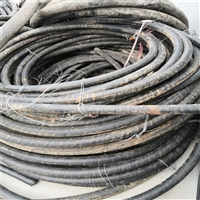 献县通信电缆回收库存积压电缆回收