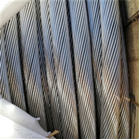 徽县组合式变压器回收电缆回收