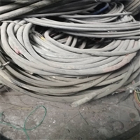 东兰县电力电缆回收电缆回收报价