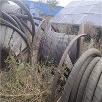 青海省再生资源回收通信电缆回收