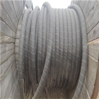 轮台县矿用电缆回收控制电缆回收