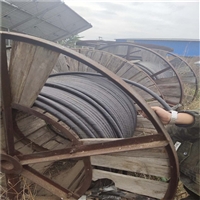 温岭市废铝回收矿用电缆回收