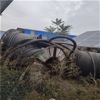 德宏州矿用电缆回收回收电缆