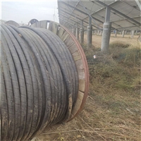 陵县矿用电缆回收哪里电缆回收