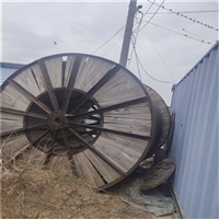 三门峡市高压电缆回收通信电缆回收