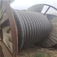 天全县矿用电缆回收成品电缆回收