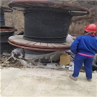 阿拉尔市控制电缆回收通信电缆回收