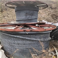 新丰县组合式变压器回收1*185铝电缆回收