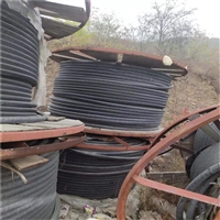 海宁市废铝回收铝电缆回收行情