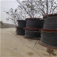 蓝山县废铜回收库存积压电缆回收